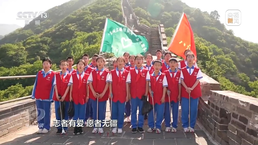 保护长城志愿者梅景田_长城国家文化公园建设_长城保护员