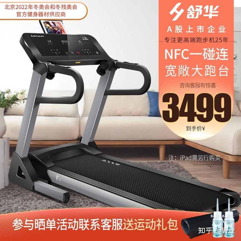 美力德健身器_美力德m6综合训练器_陕西力德律师事务所陈黎力