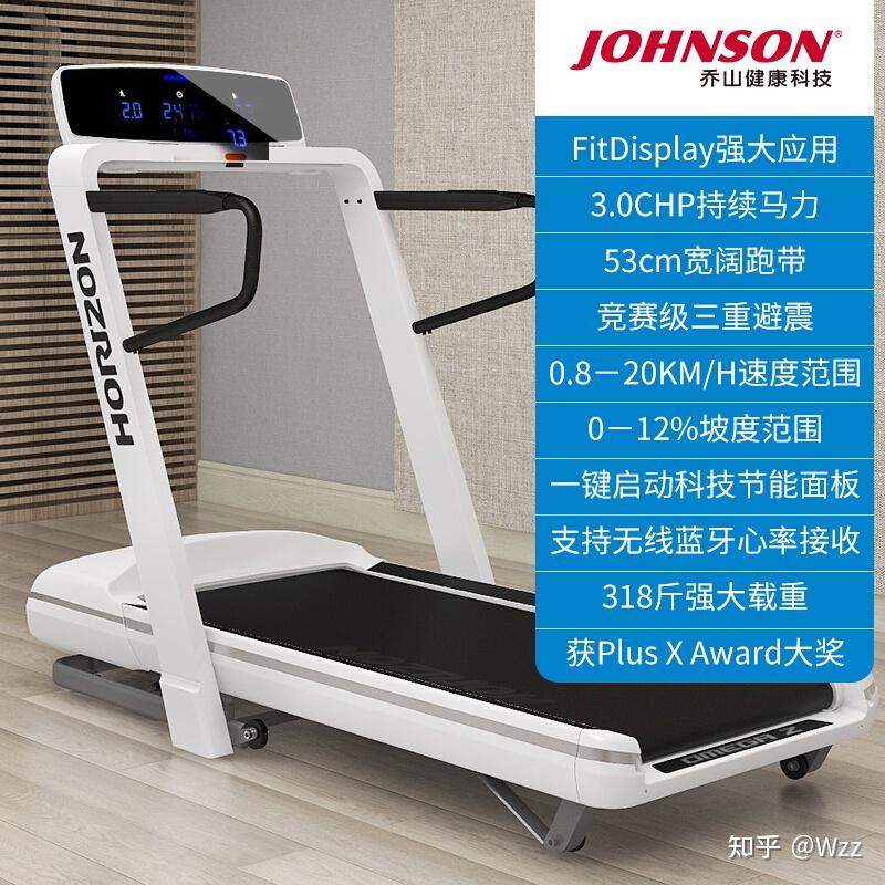 陕西力德律师事务所陈黎力_美力德m6综合训练器_美力德健身器