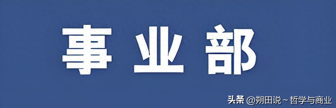 开元棋盘app官方版下载_开元棋盘app官网版下载-跑跑车 商业——营销篇之“猪饲料的例子”