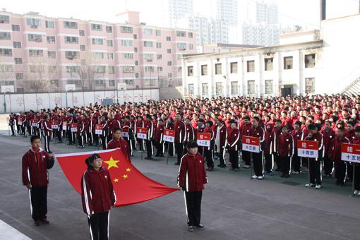 澳门天天免费精准谜语 呼和浩特市||小学一年级奥数100题
