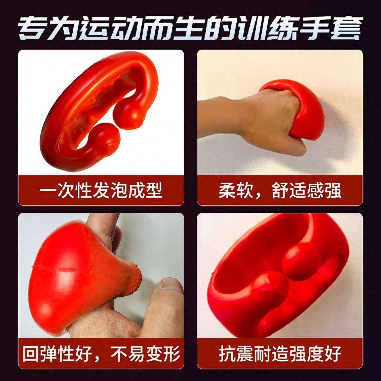 迷你拳击手套_拳事联盟体育文化_健身用缠手带还是手套