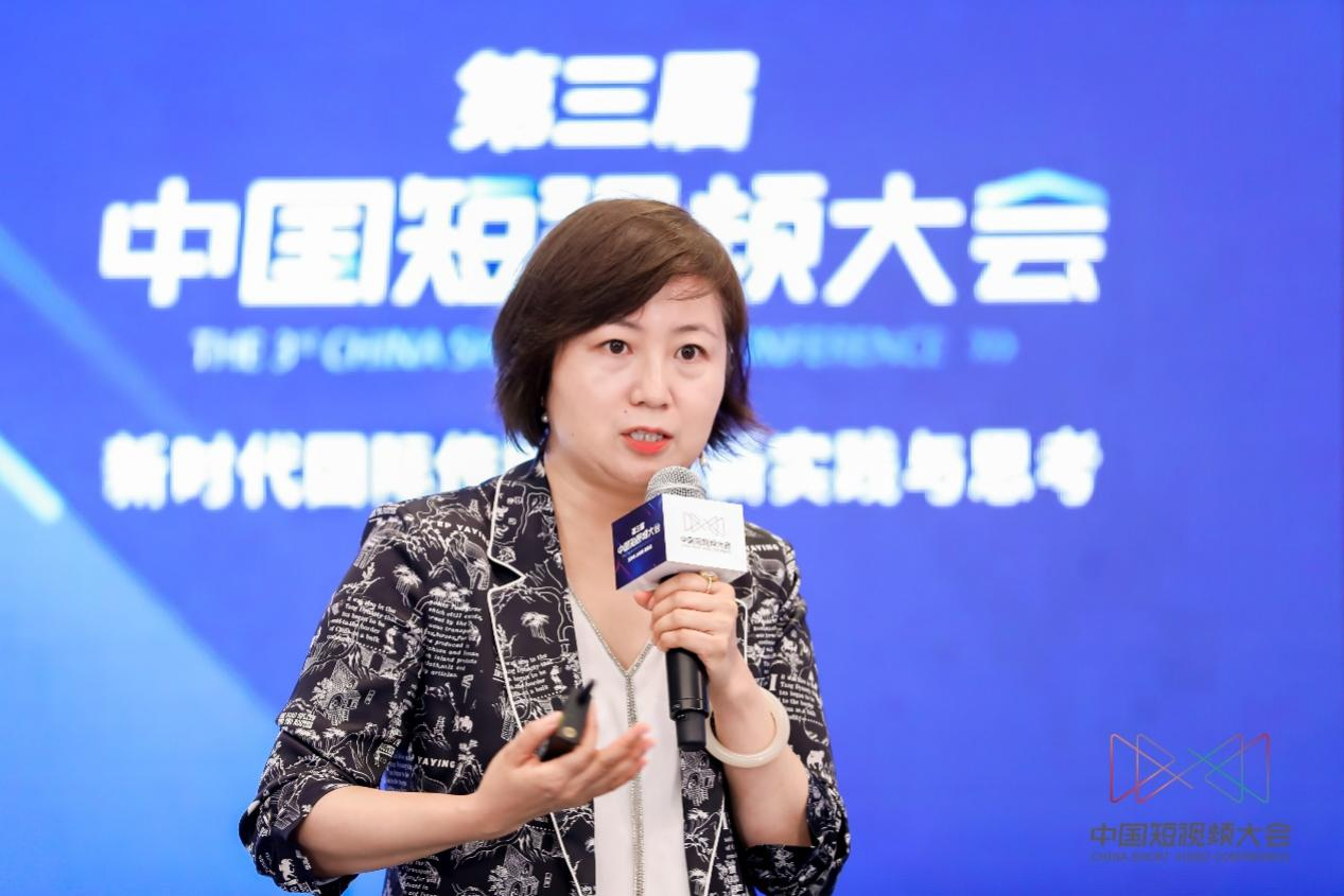 总台CGTN新媒体部副主任 张施磊