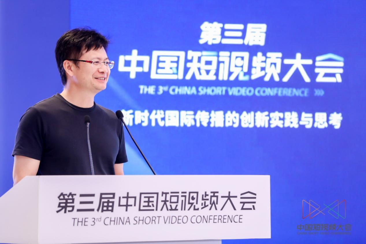 智屏时代CEO 熊智辉