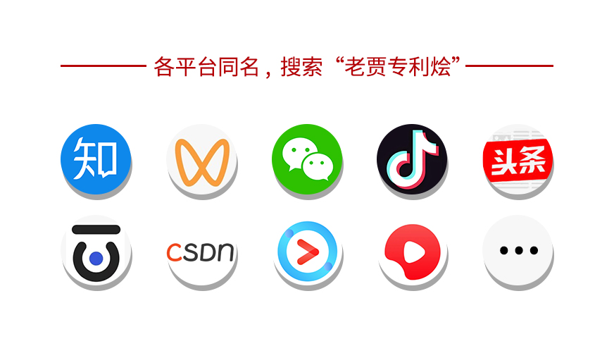 综合训练器锻炼轨迹_智能网球训练系统_传感器黑科技网球训练