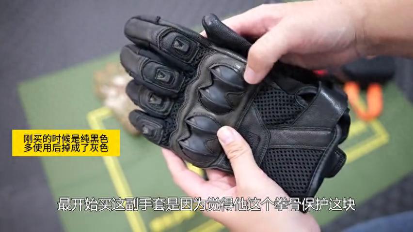 摩托车手套推荐_夏季摩托车手套评测_健身手套什么比较好