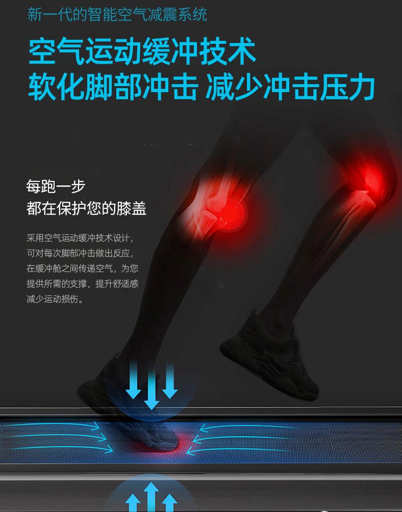 家用跑步机十大名牌是什么,跑步机什么牌子好?_家用跑步机+空气净化器+新风系统_跑步机选购指南+空气净化器+新风系统