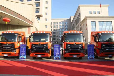 中国重汽复强动力有限公司_中国重汽集团2023年合作伙伴大会_豪沃MAX节气王天然气发动机