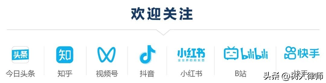 构成表见代理的主观要件是_表见代理构成要件_表见代理举证责任分配