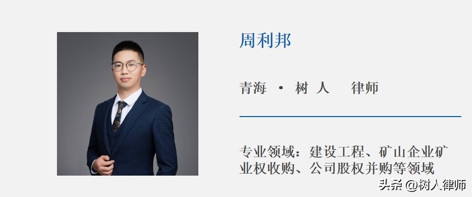 表见代理举证责任分配_表见代理构成要件_构成表见代理的主观要件是