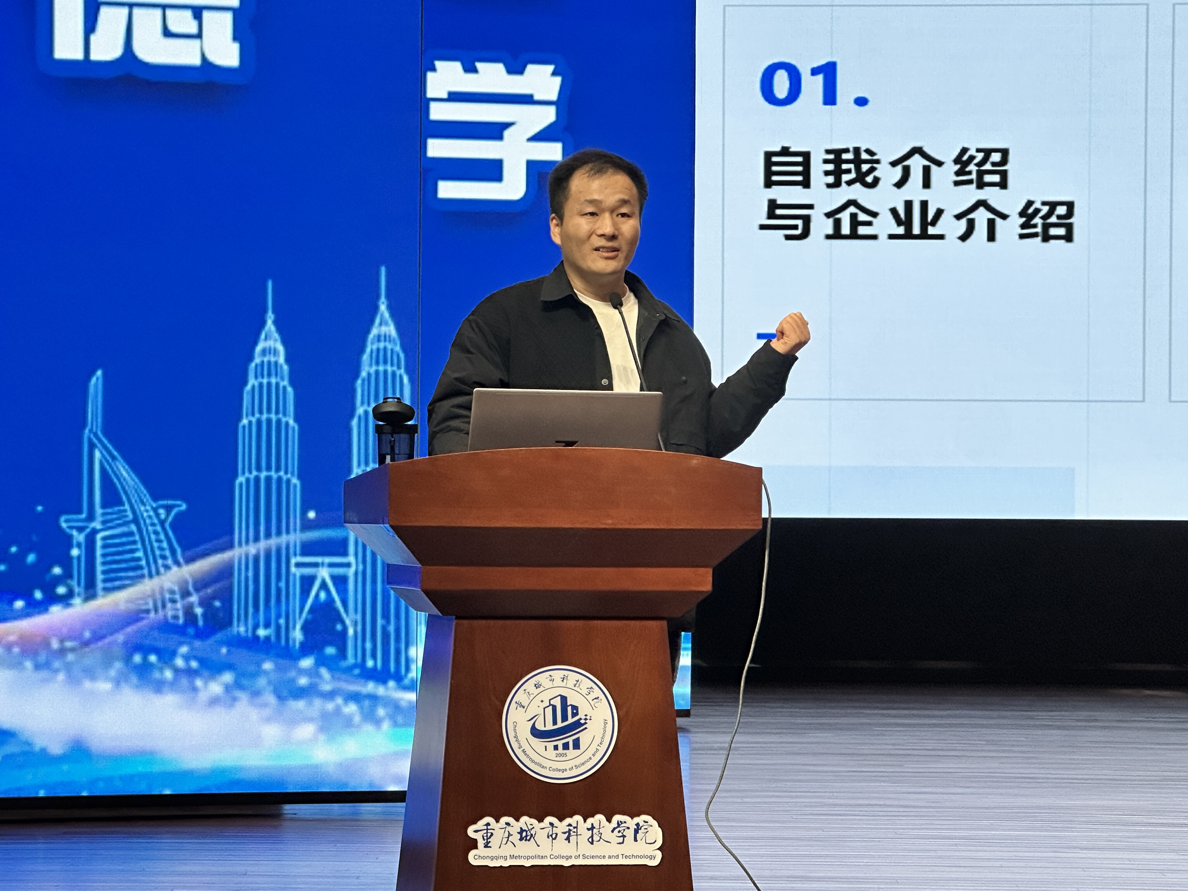 AI与短视频变现实践_短视频变现全流程逻辑_解码新媒体