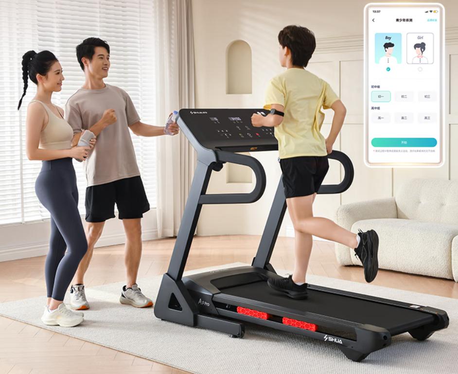 家用跑步机跑带宽度跑板材质_跑步机什么牌子好 跑步机如何_家用跑步机电机功率持续功率