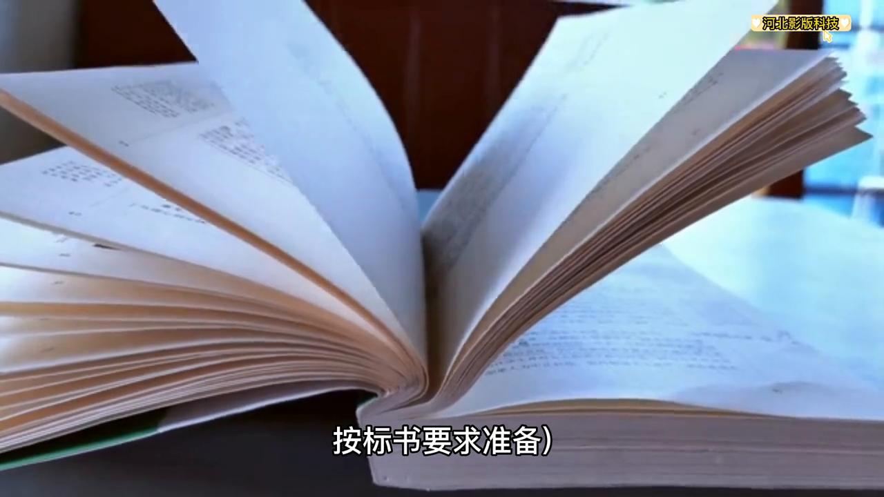 投标技术偏离表怎么写_标书制作要求_标书制作流程及技巧