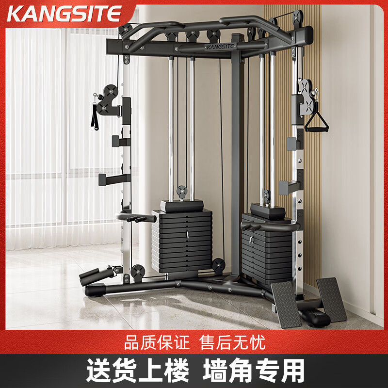 综合训练器品牌排行榜_龙门综合训练器_家用综合训练器推荐