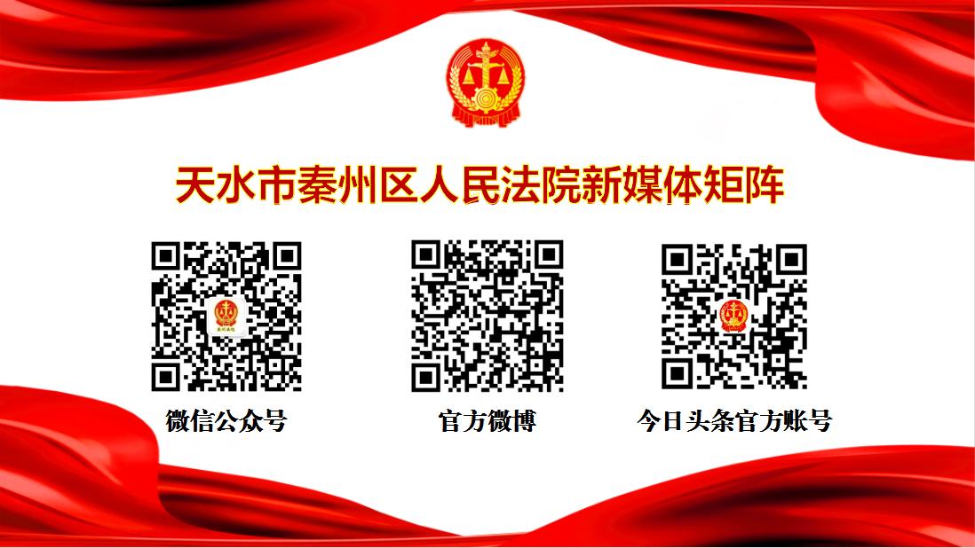 以物抵债协议 房屋抵偿工程款纠纷 违约金调整_诺成合同与实践合同的区别