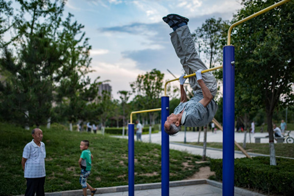 2020年澳门天天彩论坛 怎么练习单杠 单杠每天练多久