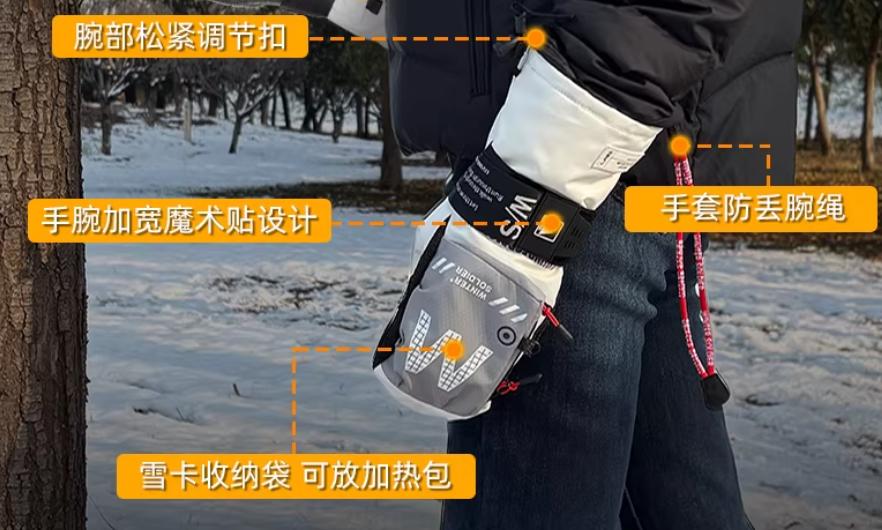 健身手套样式_滑雪手套防水保暖兼顾_冬兵WINTER SOLDIER可拆卸护腕滑雪手套