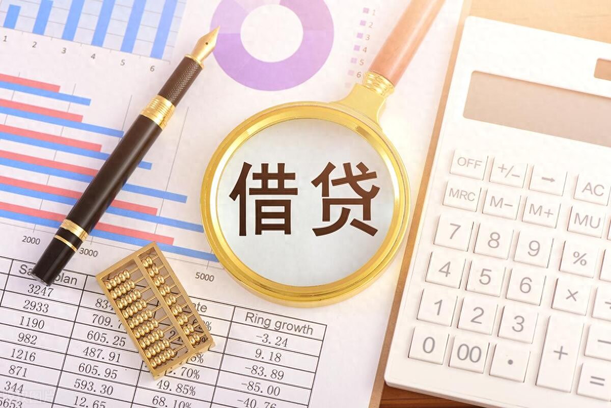 继续履行借款合同法律分析_自然人借款合同未成立_诺成合同与实践合同的区别