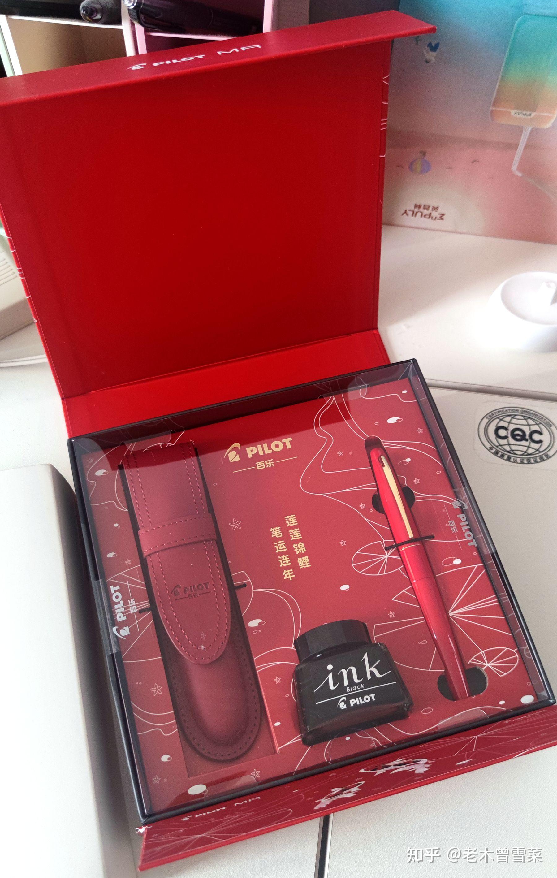 钢笔入门指南_钢笔字练习视频_钢尖铱金笔推荐