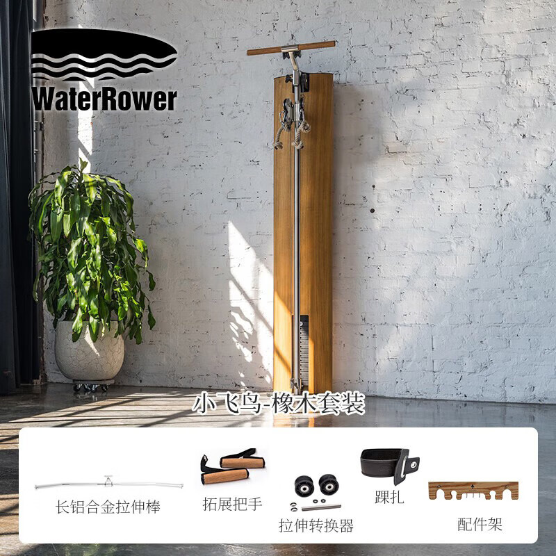 综合力量训练器选购指南_综合训练器锻炼轨迹_阻力系统选择标准