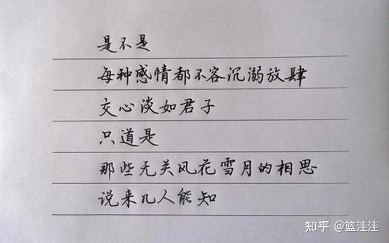 2020年澳门天天彩论坛 2026年钢笔推荐！选你喜欢，爱你所爱！含精选优质墨水！