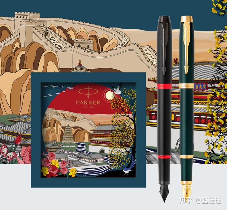 不同价位钢笔推荐_钢笔字练习视频_钢笔选购推荐