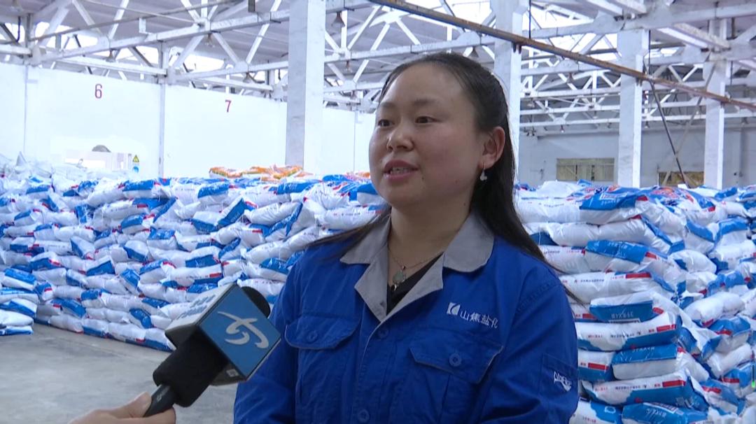 贵州化妆品有限公司_贵州南风日化诚信经营_贵州南风日化奇强品牌