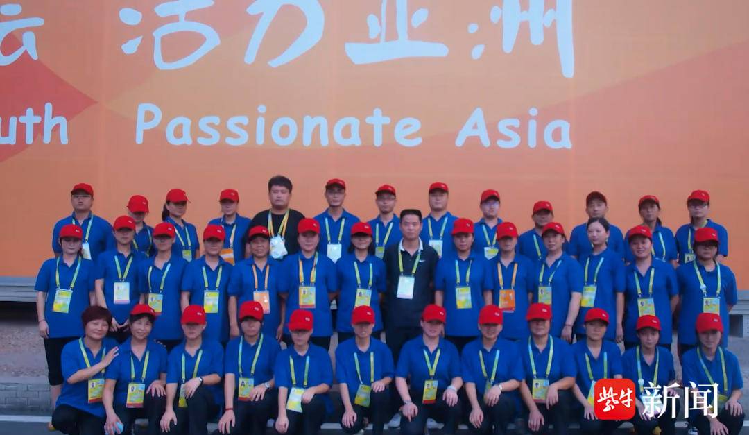 党建引领智慧物业发展_南京华门物业管理有限公司_智慧物业管理