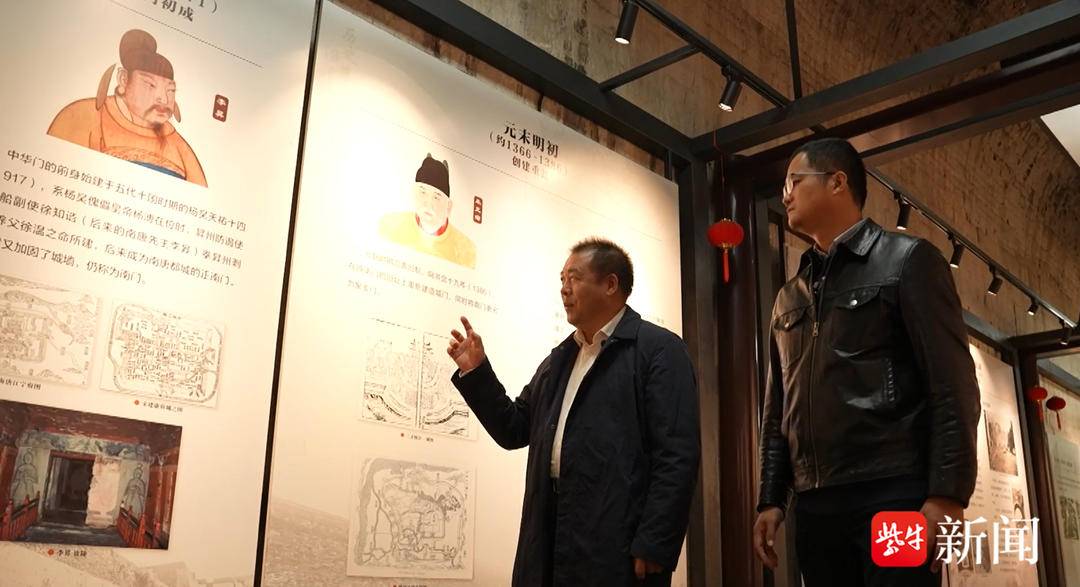 党建引领智慧物业发展_智慧物业管理_南京华门物业管理有限公司