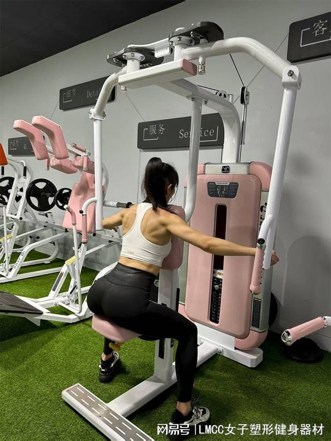 新澳门天天精准大全谜语王子 健身器械-如何调整胸背训练器以适应不同锻炼需求