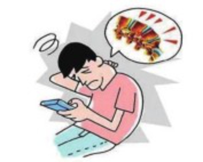 澳门天天免费精准谜语 脖子一转就“咔咔”作响？小心颈椎病找你麻烦