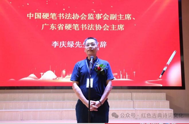 硬笔书法练习内容_佛山市高明区青少年硬笔书法大赛_广东省硬笔书法协会高明区活动