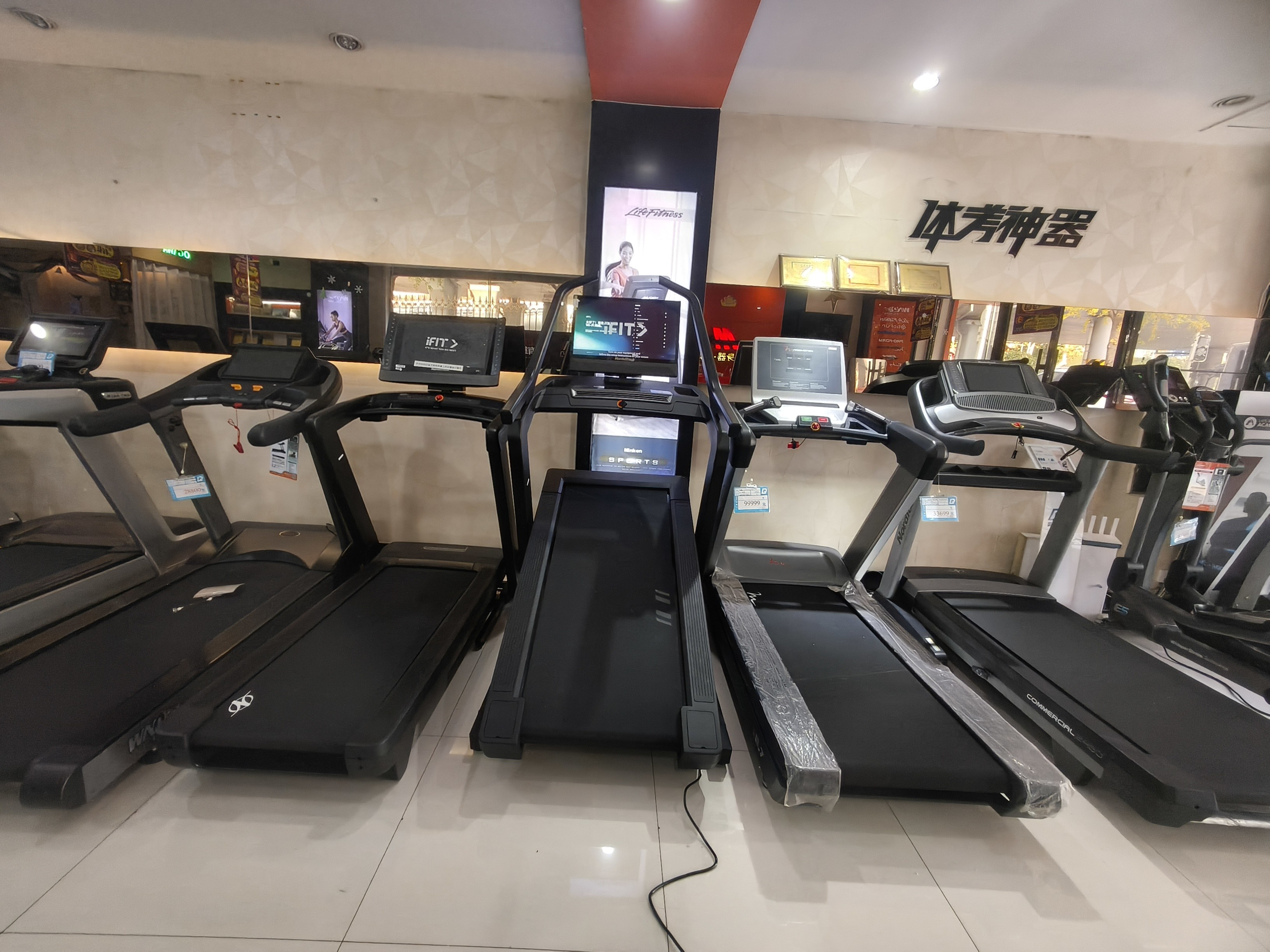 新澳门天天精准大全谜语王子 大连家用跑步机选购指南：把“滨海健身馆”搬回家”