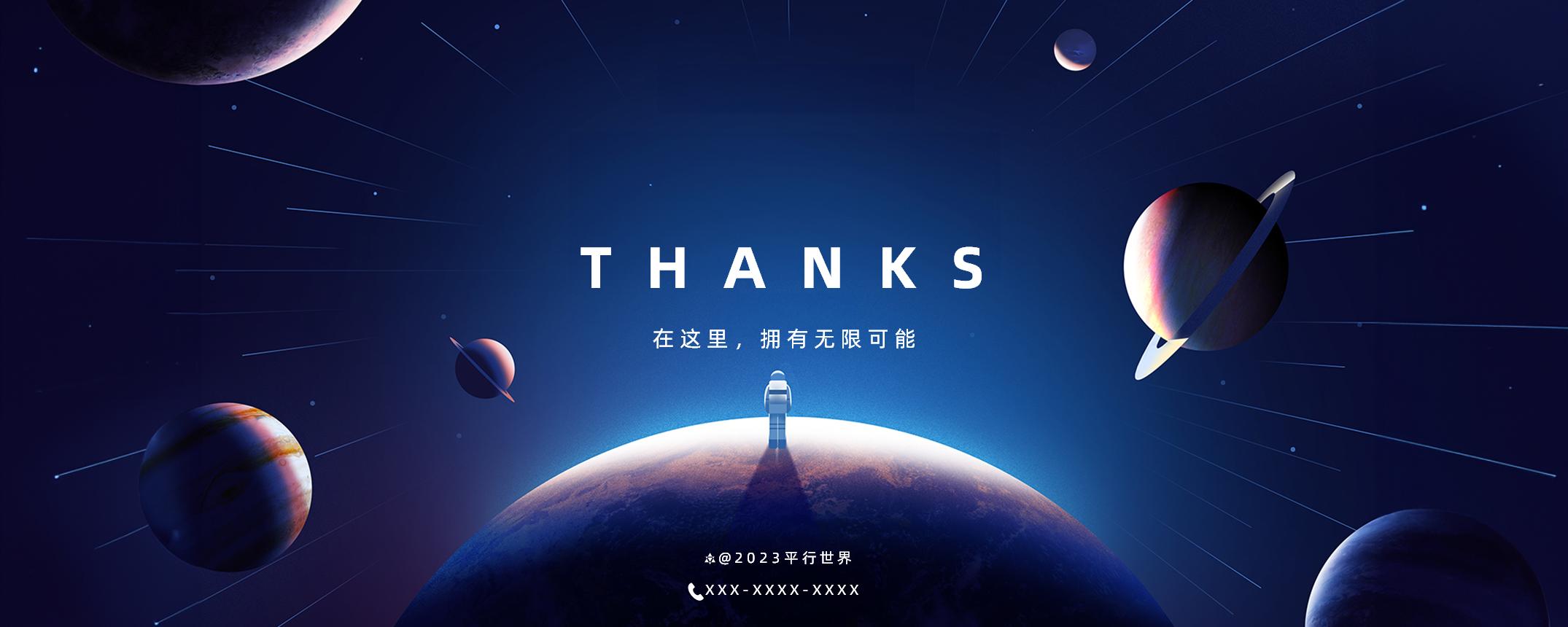 斯坦福小镇智能体研究_如何写好一份路演PPT_培训网站商业计划书