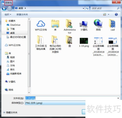 海量CAD图库下载_CAD图纸资源网站_cad练习图库