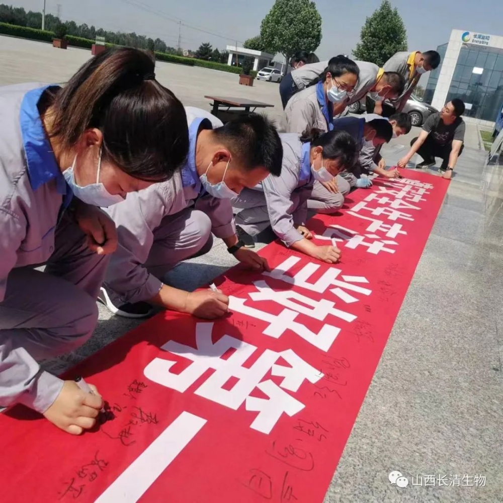 安全生产月新闻稿件_安全生产月活动 遵守安全生产法 当好第一责任人