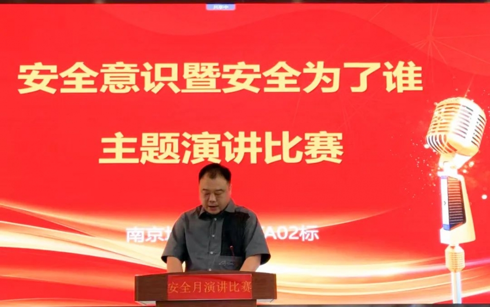 安全生产月新闻稿件_安全知识讲座_安全生产月活动