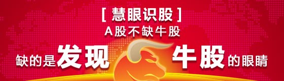 控股股东股份司法冻结_新三板挂牌公司华丽包装_河南天邦集团纸业有限公司 失信被执行人