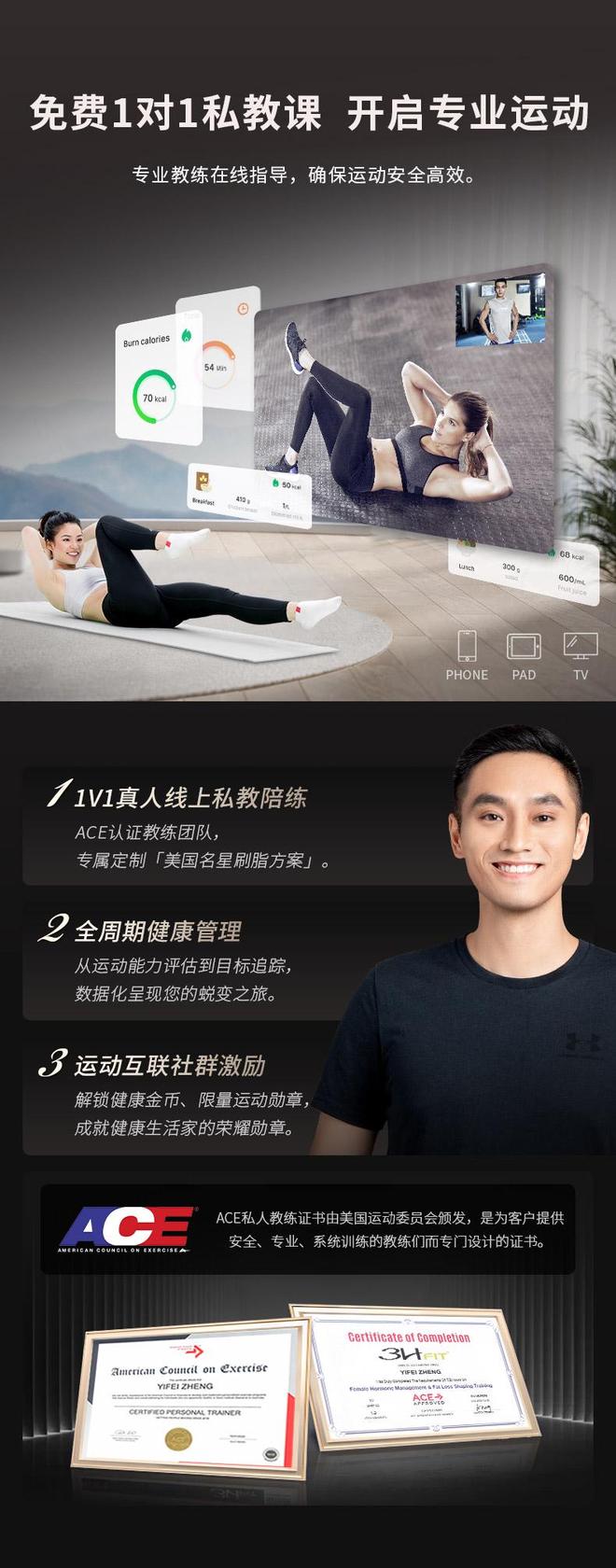 CURE钢铁传奇G80综合训练器_综合训练器健身视频_家用综合训练器大品牌选择标准