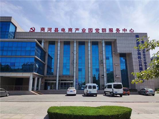 商河县电子商务助推乡村振兴、商河县电商产业发展路径、商河县农产品电商上行模式_科技改变生活 农村电商助推花卉行业齐发展