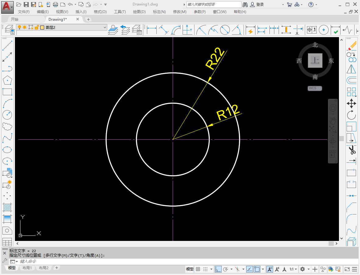 AutoCAD基础图形绘制教程_cad画图练习_CAD绘制同心圆