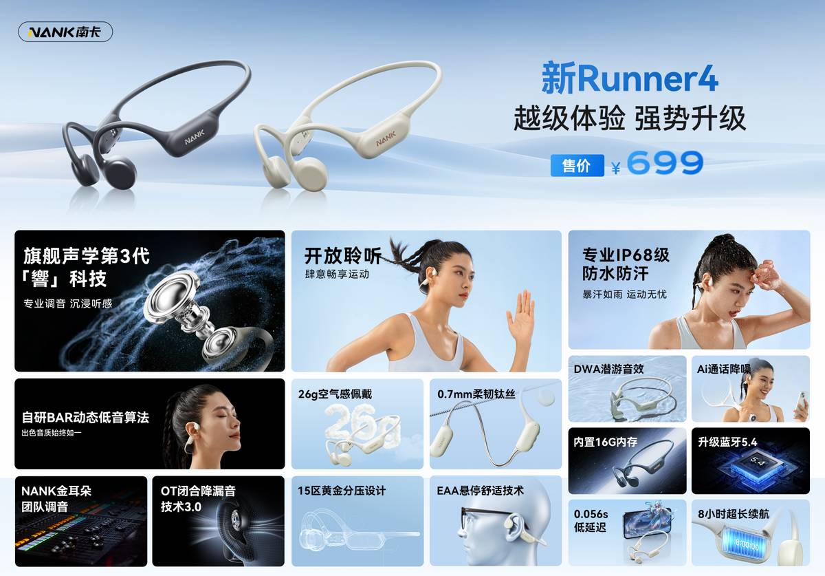 舒适感_健身手套怎么选择_瑜伽运动耳机