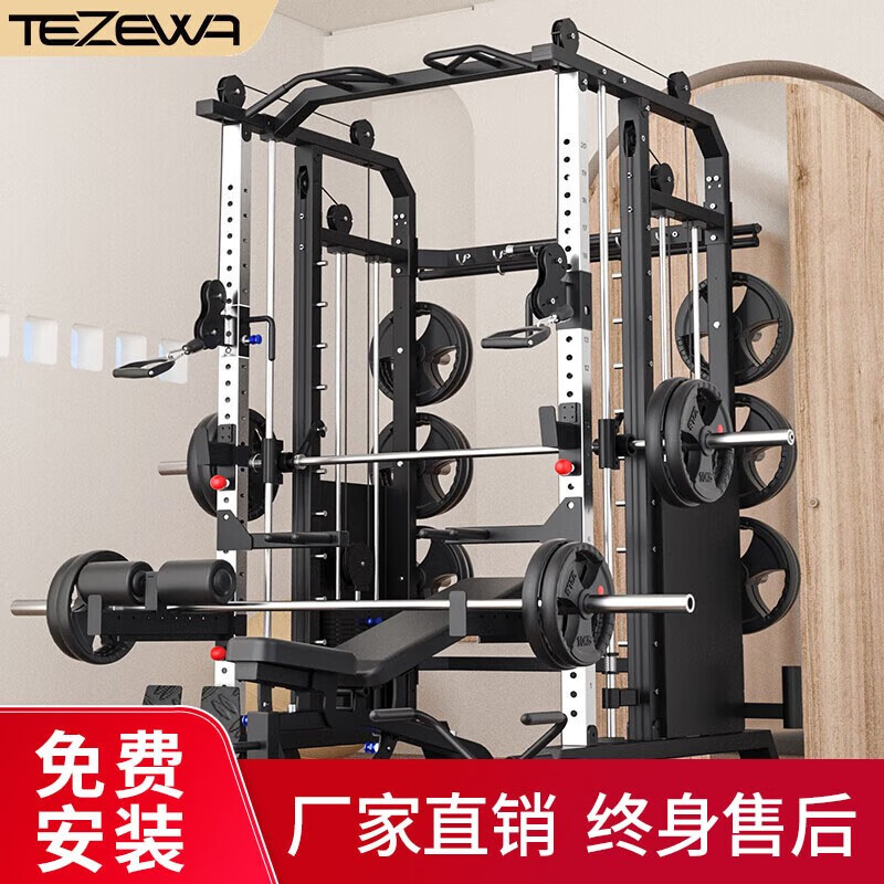 大型健身房套装怎么选_承重能力可靠_十人站综合训练器图纸