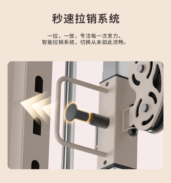 高端家庭综合训练器_健身综合训练器_CURE钢铁传奇G80