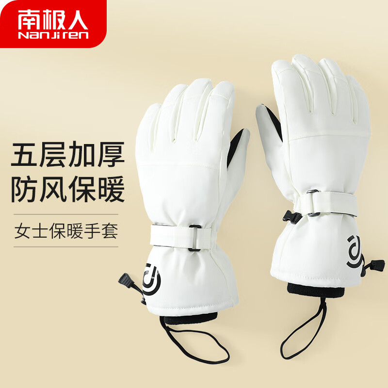 高性价比品牌手套推荐_健身手套什么款式_女士手套选购攻略