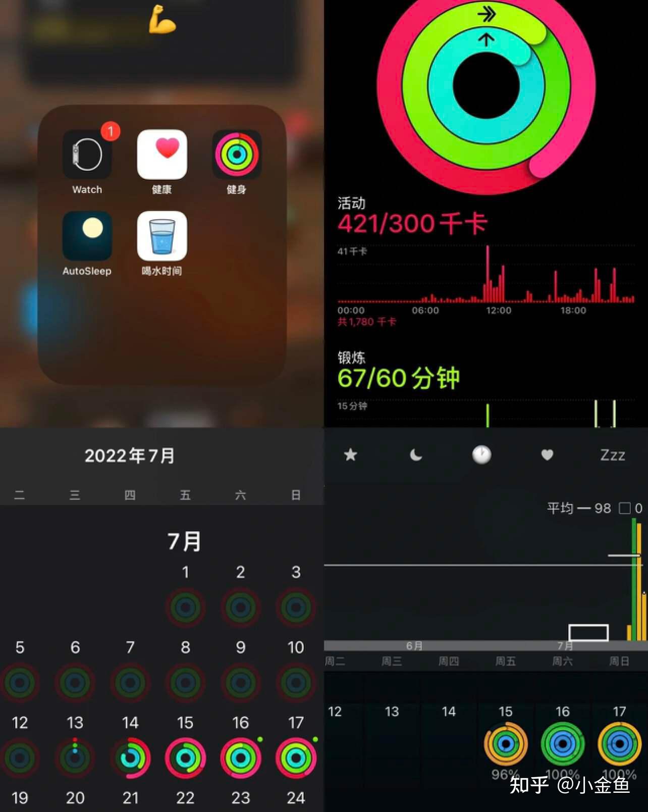 运动健康类礼物推荐_潮玩盲盒类礼物推荐_送人送健身手套