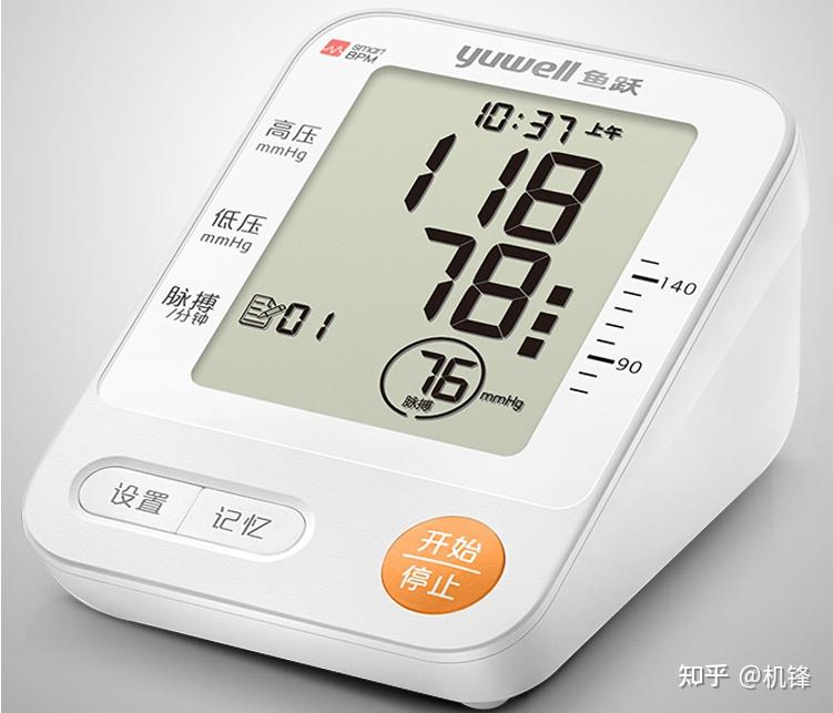 父亲生日礼物推荐_送人送健身手套_生活用品类礼物